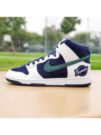 NIKE DUNK HIGH SPECIALIT