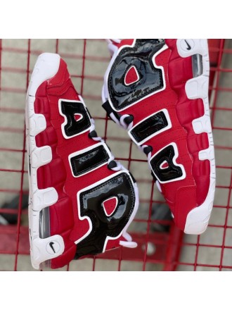 Nike Air More Uptempo GS Bulls Hoops Pack